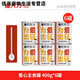 Cat Dali Cat Food Cat Staple Food Love Staple Food Can Stray Cat Can Full Price Cat Staple Food Can Cat Wet Food Add 1 Yuan to Get Love Plastic Spoon Love Staple Food Can 400g*6 Cans 1kg