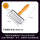Tuojin German quality stainless steel mesh knife baking roller needle hob puncher needle wheel pizza tool rolling SN4217