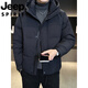 JEEP International Brand Hooded Men's Down Jacket Winter 2025 New Thickened Short Coldproof Casual Jacket Black L 120-135Jin Jin equals 0.5kg