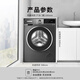 BOSCH sterilization and mite removal 10KG variable frequency drum washing machine fully automatic household large capacity wool washing and care three-in-one noise reduction night washing charge laundry Nebula Gray WGA252Z10W single wash
