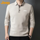 JEEP Jeep long-sleeved t-shirt men's autumn and winter business casual lapel polo bottoming shirt men's beige XL