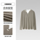 Heilan's long-sleeved sweater for men, recommended by the chairman, 402A long-sleeved men's sweater for winter, khaki green pattern MC L 175/92A recommended 137~150Jin Jin equals 0.5 kg