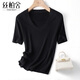 Sibaishe short sweater 2026 summer new women's clothing simple slim slim round neck pullover short-sleeved top black S