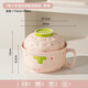 Tuojin instant noodle bowl ceramic high-quality bowl with lid for dormitory student bowl personal bowl and chopsticks set for one person Strawberry instant noodle bowl (with lid)