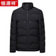 Hengyuanxiang stand collar national standard light down jacket middle-aged men winter new goose down warm jacket short cold-proof top black 3XL 190 Recommended 180Jin Jin equals 0.5kg -195Jin Jin equals 0.5kg
