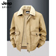 JEEP SPIRIT autumn and winter middle-aged velvet thickened cotton coat men's winter loose lapel casual loose cotton top 2188 Army green velvet thickened M 100-120Jin Jin equals about 0.5 kg