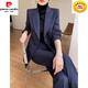 Pierre Cardin casual suit for women in autumn and winter, professional temperament, goddess style wide leg pants, woolen suit for small people, navy top + pants, wide leg pants, autumn and winter S