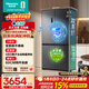 Hisense Big Mint 508L cross-door refrigerator dual-system embedded large-capacity active sterilization and odor-free gray World Cup customized refrigerator BCD-508S3CZKQD national subsidy