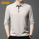 JEEP Jeep long-sleeved t-shirt men's autumn and winter business casual lapel polo bottoming shirt men's beige XL