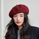 Langsha Hat Women's Winter Thick Pure Wool Beret Women's 2026 New Big Head Circumference Showing Face Small Versatile Bere Hat Black | Classic and Timeless One Size (56-58cm) Adjustable