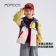 Mami Maka (MOMOCO) children's clothing boys' jacket 2026 spring style children's versatile contrast color splicing jacket navy 110