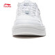 Li Ning children's shoes spring new children's sports shoes for boys and girls tracking rebound cushioning anti-slip river buckle low-top sneakers standard white-1 40