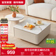 Quanyou Home Modern Simple Slate Round Small Apartment Simple Cream Style Square and Round Coffee Table Combination Living Room Home