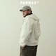 PANMAX PANMAX trendy brand large size hooded cardigan sweatshirt cotton fabric spring and autumn solid color zipper jacket versatile sweatshirt light gray L