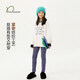 Naju Naju children's pants printed sweatshirt terry sweatpants top-Prairie Sheep Ready Stock 130 cm