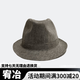 Sheng Xifu Hat Men's Summer British Retro Visor Gentleman Hat Brown S(56-57CM)