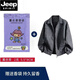 JEEP SPIRIT Jeep leather jacket men's spring and autumn American retro jacket couple coat women's wasteland style winter velvet top ins Free a bag of sachet - dark gray XL 130-150Jin Jin is equal to 0.5 kg