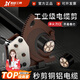 Juyue tools ratchet cable scissors manual steel strand cable scissors wire cutters copper aluminum gear scissors wire cutters cable pliers