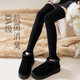 Shijanu Velvet Ginger Heated Velvet Knee Socks for Women Anti-Slip - Velvet Ginger Heated Knee Socks Black + White 2 Pairs