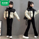 Mumuwu (mumuwu) girls winter clothing 2026 new fashionable suit girls short cotton coat children's velvet bell pants color block cotton coat + bell trousers two-piece set plus velvet 150 cm