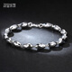Misu Platinum Olive Bead Bracelet for Men and Women Premium PT950 Platinum Bracelet Versatile Bracelet Birthday Gift 5.08g Length 15.5cm Thickness 4.0mm