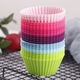 Fantasy Cake Mold Masu Cup Cake Cup Tart Silicone Mold Hair Cake Rice Cake Steamed Cake Mold Household High Temperature Resistant Masu Cup 1 Pack Random Color Food Grade Silicone Material