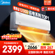 Midea air conditioner, 1.5 horsepower, cool and energy-saving, new level of energy efficiency, variable frequency heating and cooling, wall-mounted bedroom unit, national subsidy KFR-35GW/N8KS1-1, worry-free installation