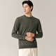 Ordos 1980 machine washable worsted wool new round neck reversible men's sweater 26 early spring snail gray green M 170/92A