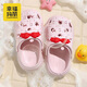 Happy Mary Children's Bow Croc Shoes Girls' Summer Soft Sole Bath Baby Baotou Sandals Baby Slippers Beach Slippers Pink 22 Inner Length 14cm Suitable for Feet Length 13-13.5cm