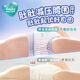 Pampers Känguruhosen ziehen Hosen xxxl24 Teile trocken, atmungsaktiv, weich, baby, jungen, Mädchen, Baby