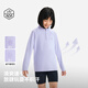 Pelliot outdoor children's quick-drying T-shirt antibacterial high-elastic sports sunscreen top hiking and mountaineering long-sleeved base layer ice feather blue | antibacterial high-elasticity quick-drying sunscreen 120