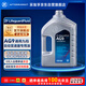 ZF Universal 9-speed automatic transmission oil AG9 Malibu XL/Chuangjie/Explorer/XT4/XT5/XT6 4 liters