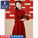 Woodpecker (TUCANO) Small Toast Wear Bridal Cheongsam Burgundy Engagement Dress Dress Women's Homecoming Banquet Wedding Long Sleeve Burgundy Long Sleeve Mid-Length S