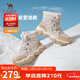 CAMEL Snow Boots Women's Comfortable Velvet Thick Sole Lace Workwear Warm Boots L25W396111 Apricot 37