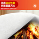 Ceramic fiber gas station kitchen warehouse fire grade fire extinguishing and flame retardant blanket high temperature resistant insulating escape blanket 1*1 meter 2mm thick ceramic fiber fire extinguishing blanket