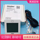 Air conditioner YR-E17 line controller multi-line LCD touch screen control panel 331T with short thread