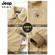 JEEP SPIRIT autumn and winter middle-aged velvet thickened cotton coat men's winter loose lapel casual loose cotton top 2188 Army green velvet thickened M 100-120Jin Jin equals about 0.5 kg