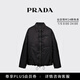 PRADA/Prada gift men's loose fit regenerated nylon jacket black M