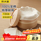 Cui Dahuang cotton steamer cloth round cotton steamed bun steamer steamer cloth pad disposable non-stick steamer paper 30cm 5 pieces