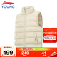 Li Ning children's clothing children's down vest for men and women big children's down repellent duck down warm vest 160YMRV009-1