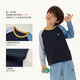 Q21 Dandelion sweat-wicking quick-drying breathable T-shirt for boys and girls long-sleeved spring new color matching bottoming top