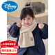 Disney children's scarf winter 2026 new style for boys and girls baby knitted thickened and warm with wool scarf Korean style atmosphere yellow ~ containing wool 3-12 years old