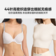 Victoria's Secret (Victoria's Secret) Tian Xiwei's same logo comfortable letter strap bra women's underwear gift giving New Year gift to girlfriend