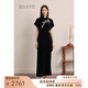 OBBLIGATO Origato Spring New Chinese Style Stand Collar Drop Shoulder Sleeves Beaded Velvet Jacket Black Single Skirt M
