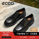 ECCO Leather Shoes Men's Leather Heightened Business Formal Derby Shoes City Oslo 550224 Black 41 HL
