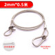Xu Ding 304 stainless steel plastic-coated steel wire rope adjustable length anti-fall safety rope stage light audio safety rope transparent plastic-coated 2mm*0.5m adjustable