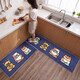 Fantasy Kitchen Floor Mat Oil-proof and Waterproof Home Customized Doorway Water-Absorbent Oil-Absorbent Dirty-Resistant Mat Foot Mat Long Non-slip Carpet Resting Boss 45x120cm Sliding Door Kitchen