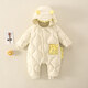 Disney baby down jacket winter male and female baby winter jumpsuit newborn outing white duck down children's lightweight crawler suit off-white 66cm