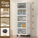 Yusenyi installation-free simple folding storage cabinet multi-layer snack wardrobe shoe cabinet storage box kitchen storage cabinet storage cabinet large light luxury transparent door 42cm style 4 layers