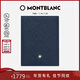 Montblanc MONTBLANC Ingenuity Series 4cc Card Holder Card Holder Ink Blue 131723 New Year Gift